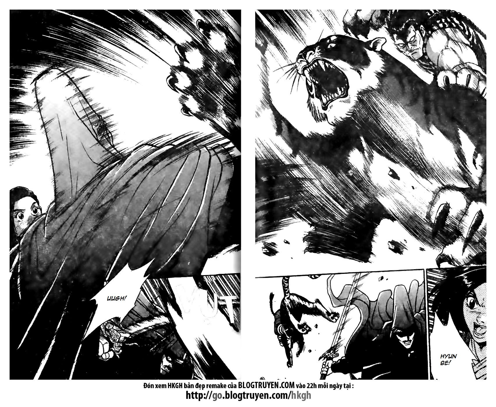 Ruler of the Land chapter 161 page 24