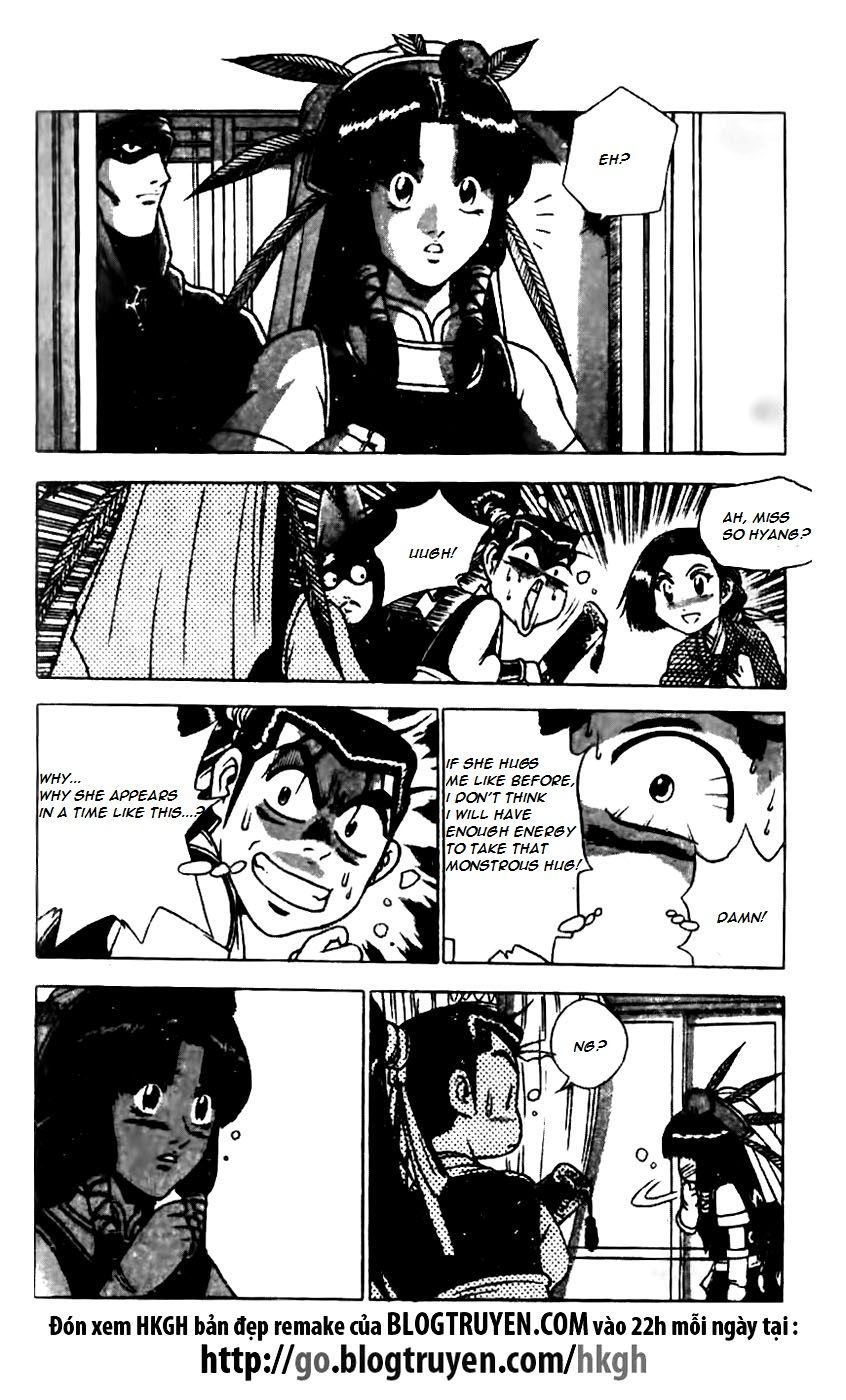 Ruler of the Land chapter 161 page 7