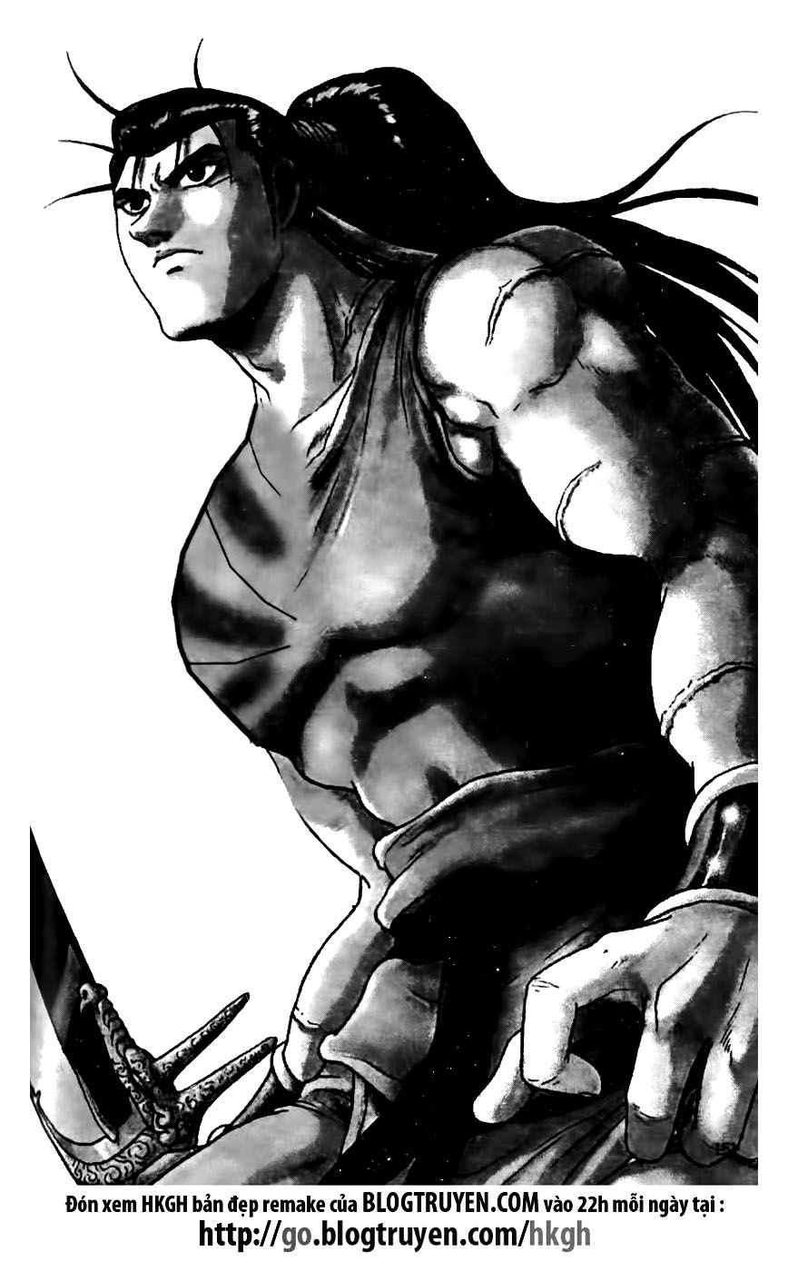 Ruler of the Land chapter 162 page 1