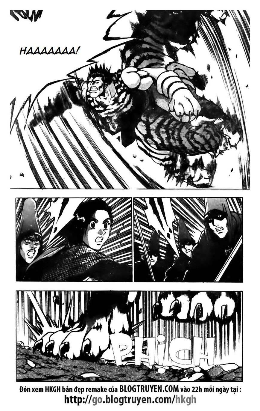 Ruler of the Land chapter 162 page 11