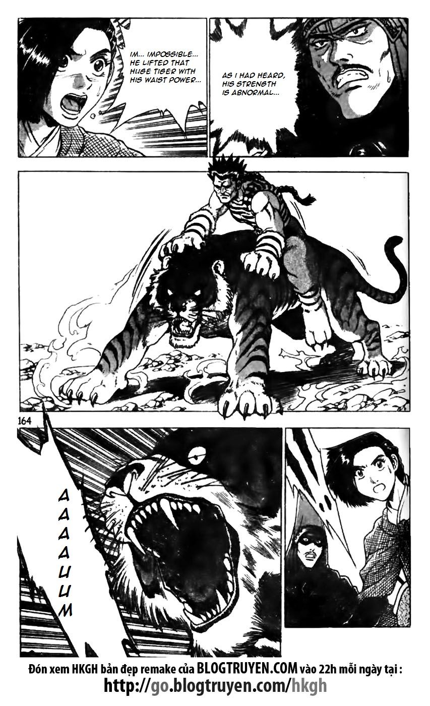 Ruler of the Land chapter 162 page 12