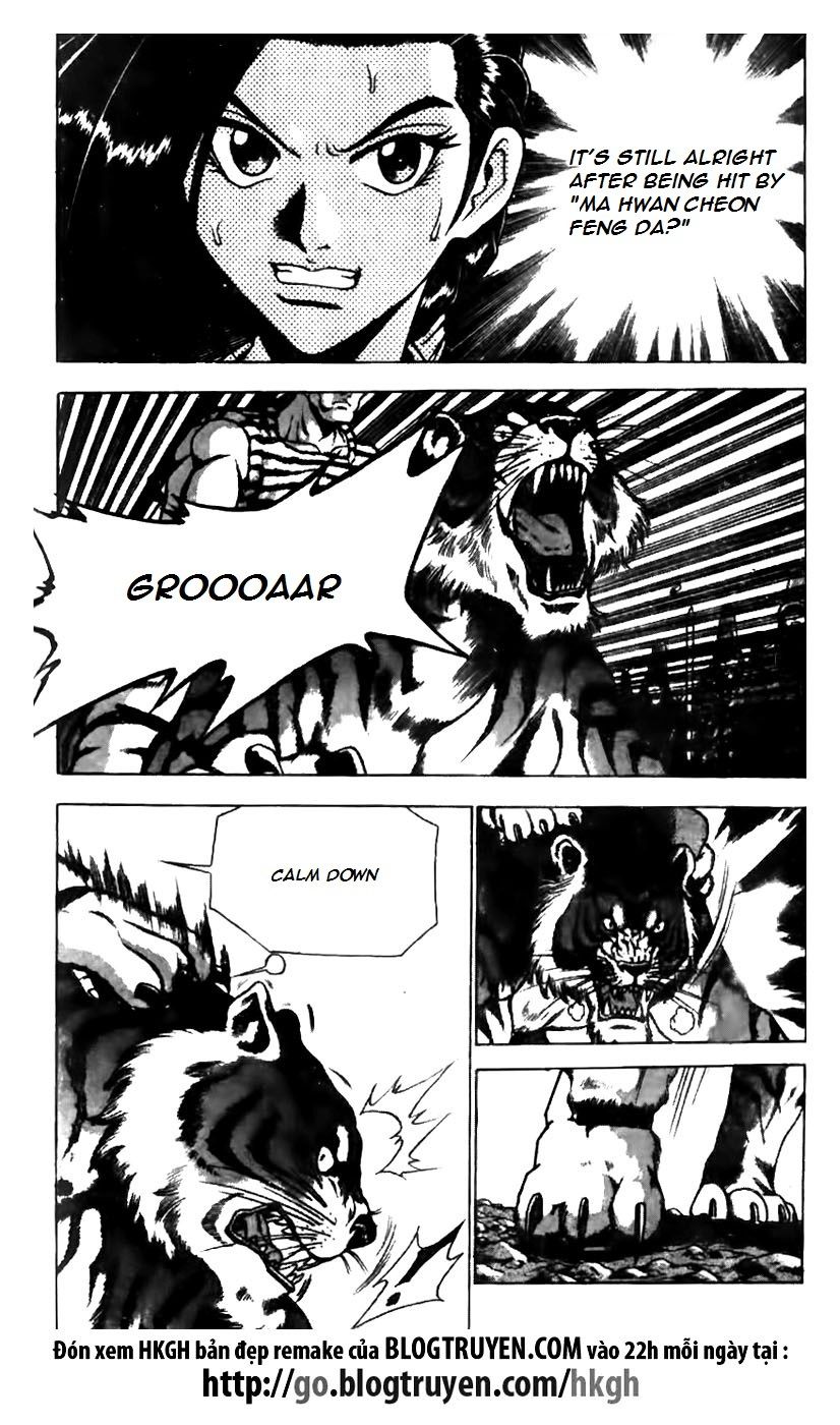 Ruler of the Land chapter 162 page 13