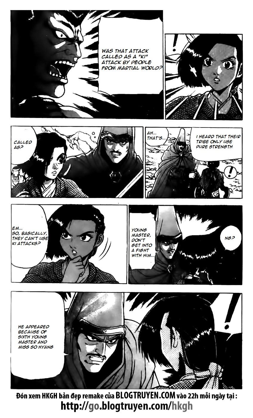 Ruler of the Land chapter 162 page 15