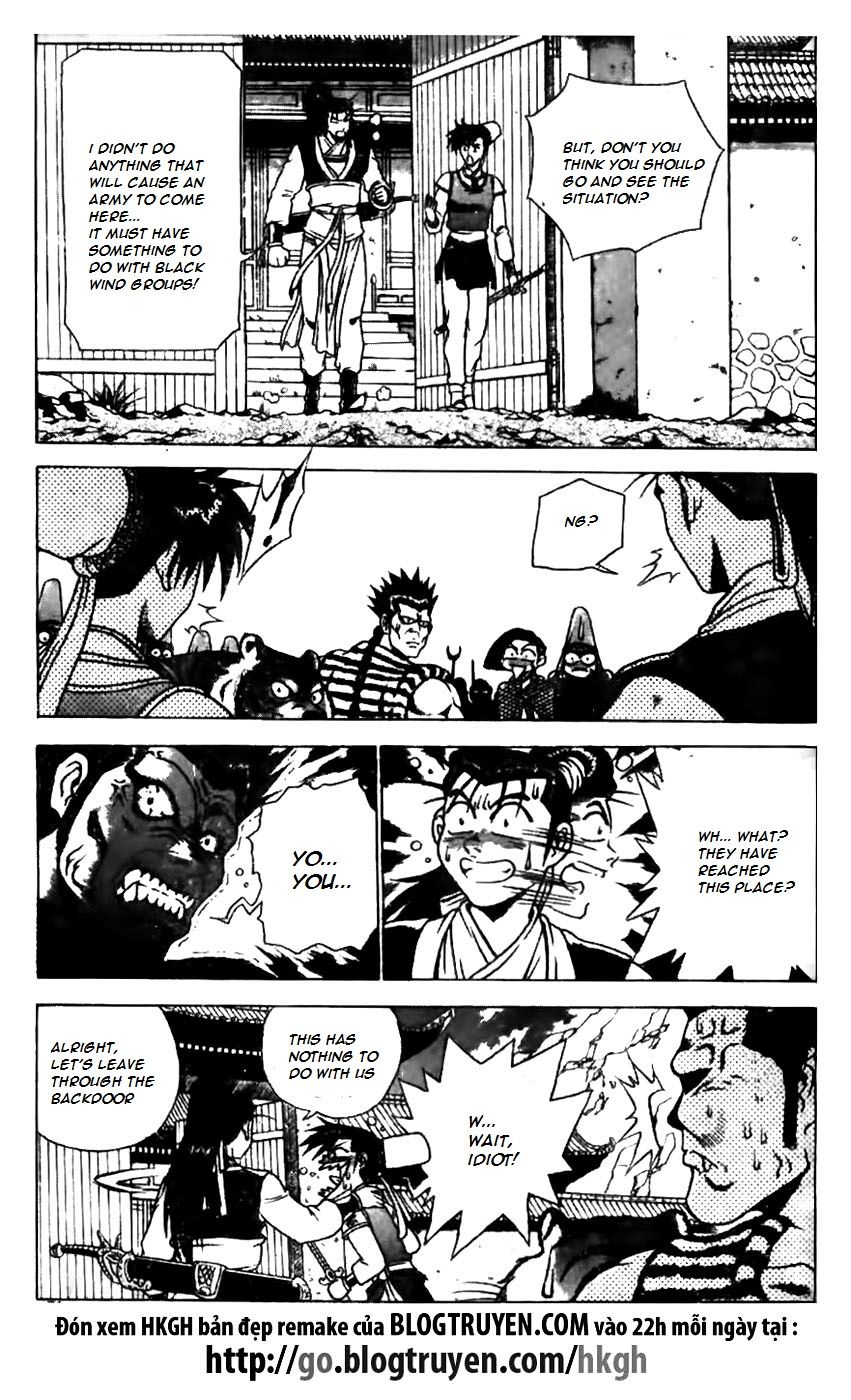 Ruler of the Land chapter 162 page 18