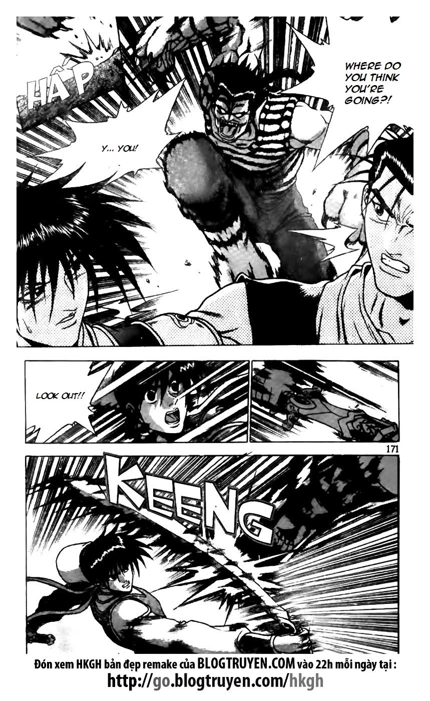 Ruler of the Land chapter 162 page 19