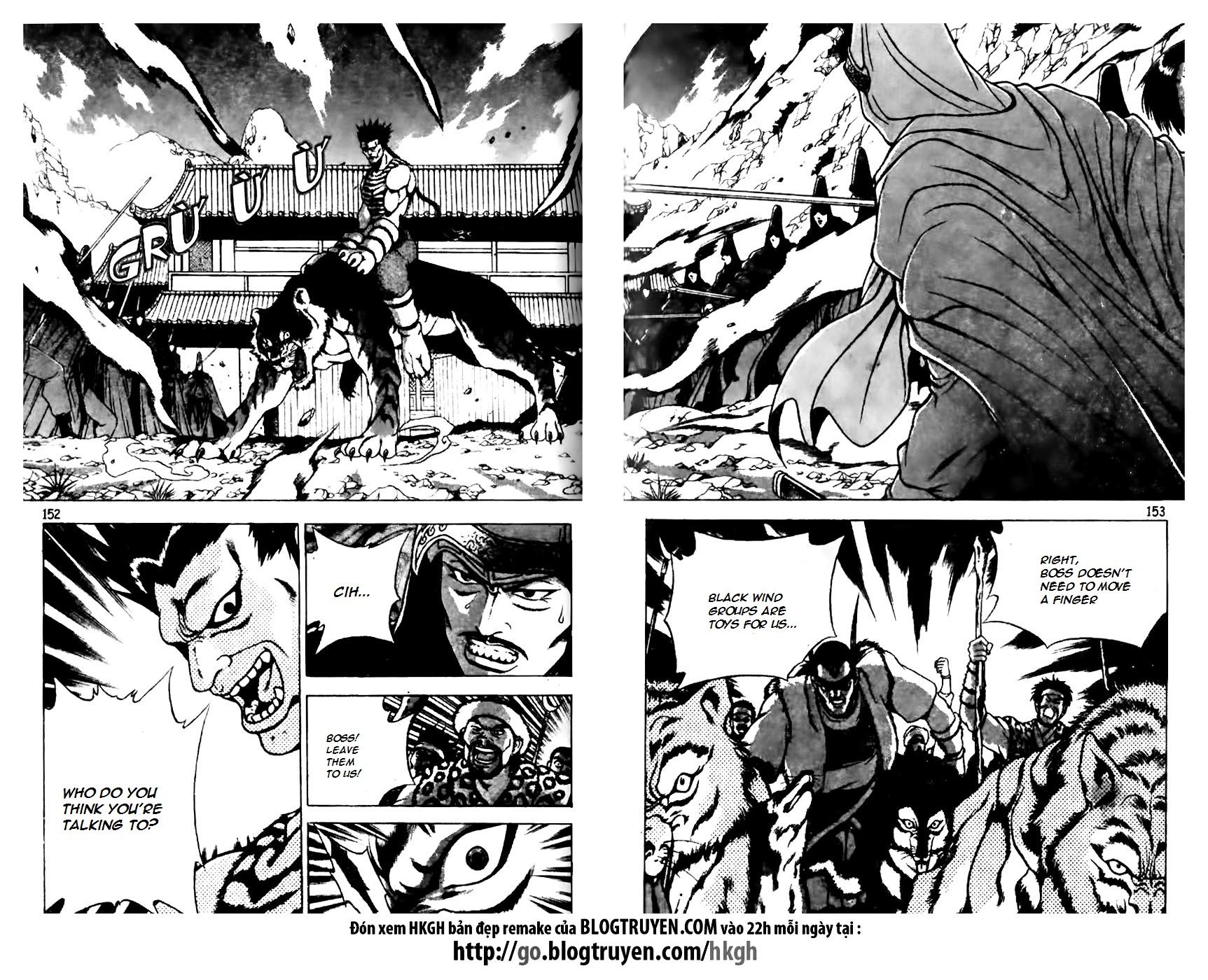 Ruler of the Land chapter 162 page 2