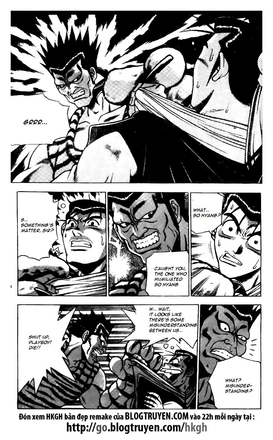 Ruler of the Land chapter 162 page 21