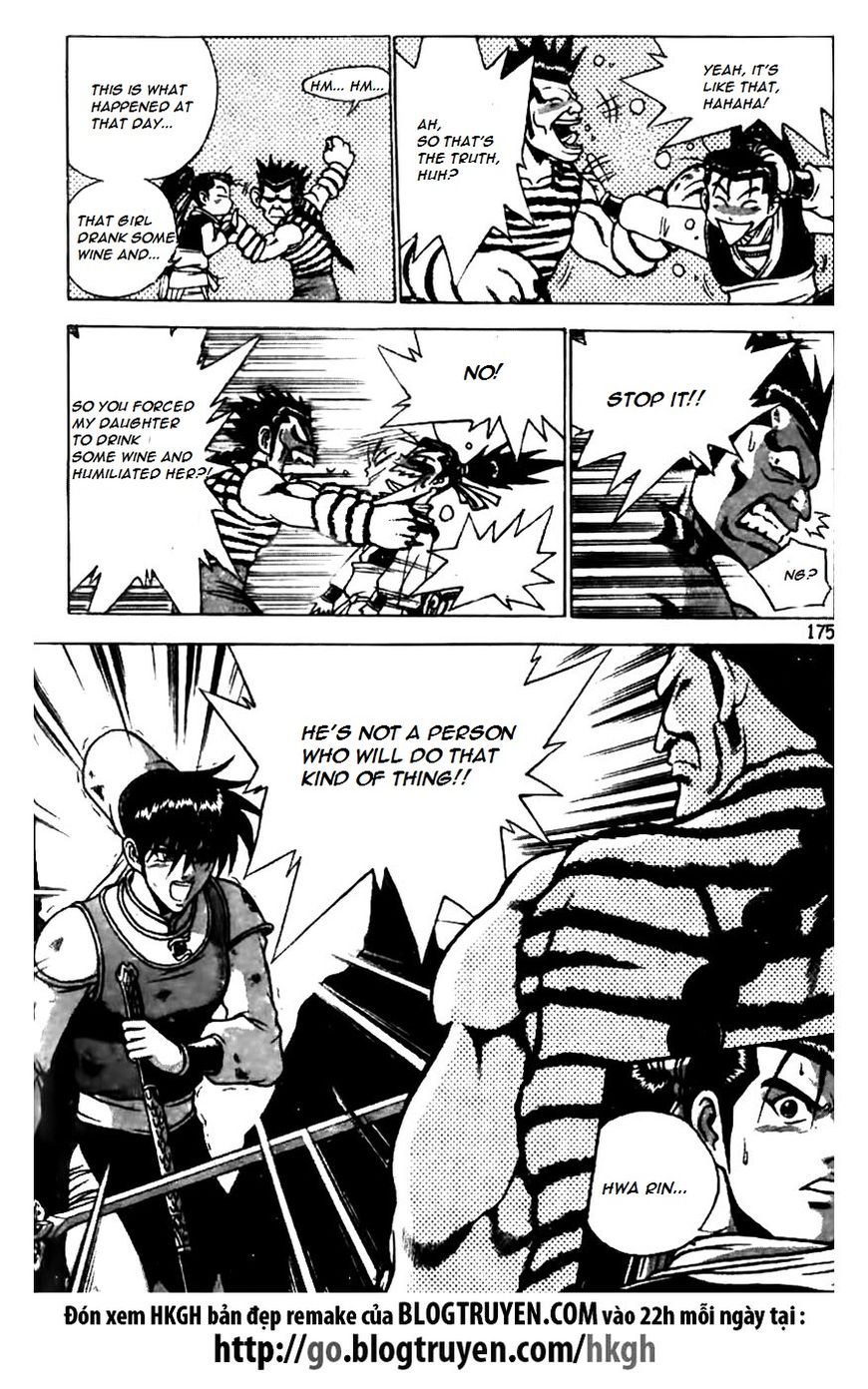 Ruler of the Land chapter 162 page 22