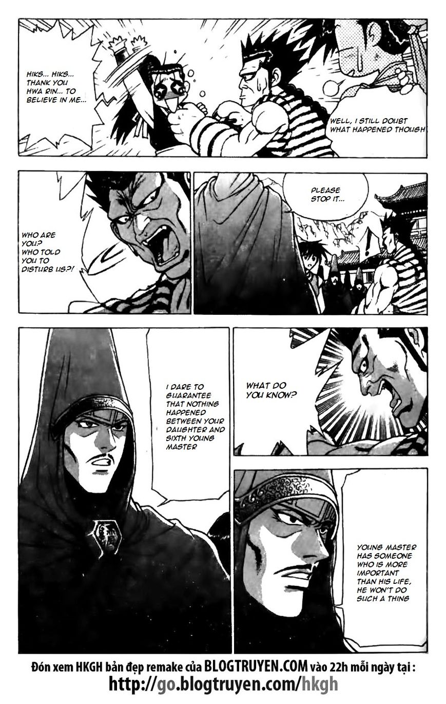 Ruler of the Land chapter 162 page 23