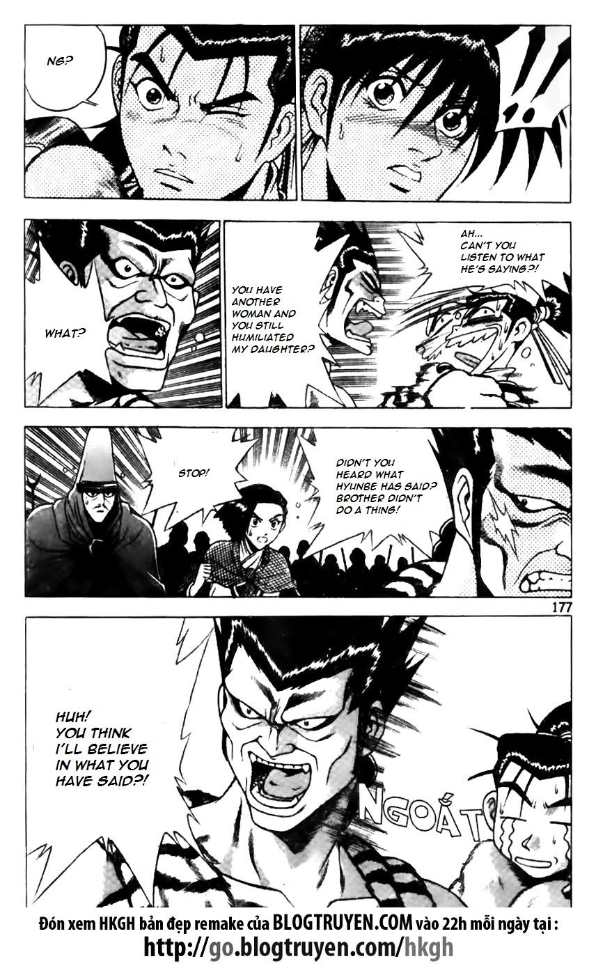 Ruler of the Land chapter 162 page 24