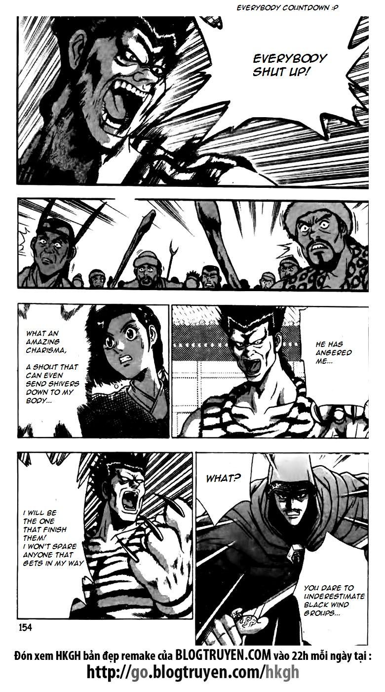 Ruler of the Land chapter 162 page 3