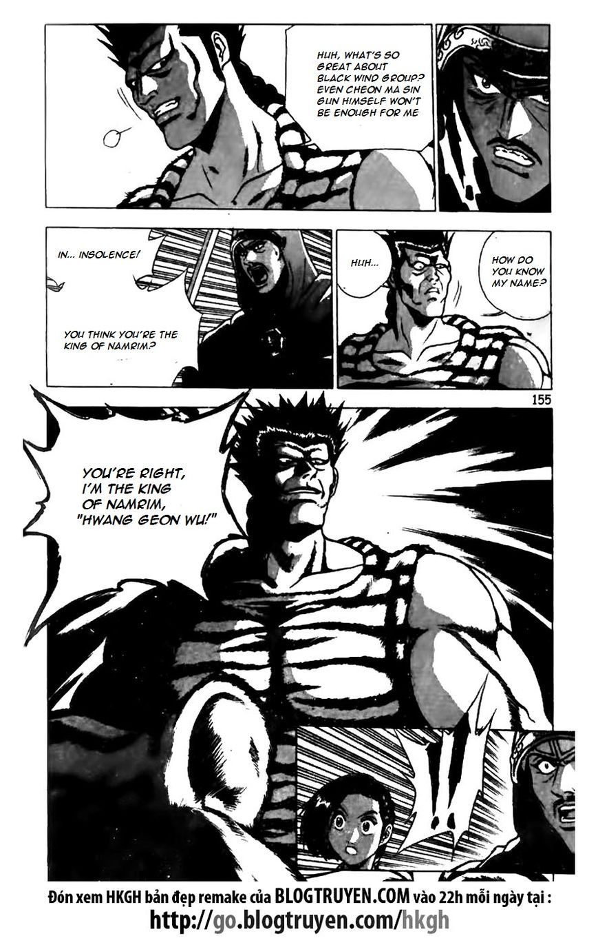 Ruler of the Land chapter 162 page 4