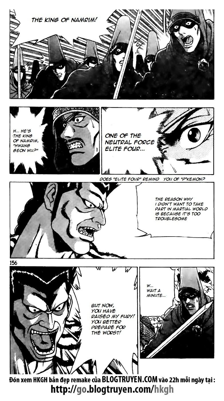 Ruler of the Land chapter 162 page 5