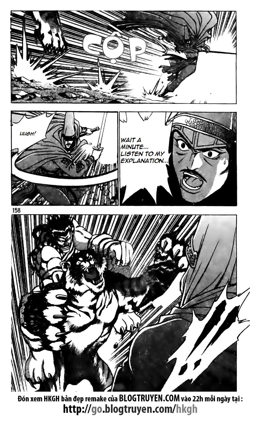 Ruler of the Land chapter 162 page 7