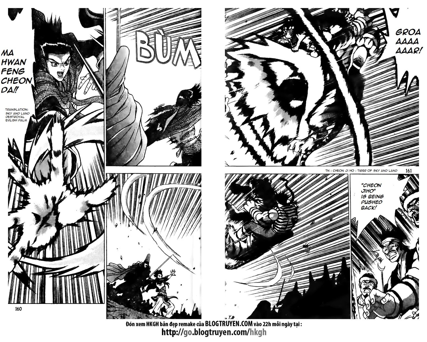 Ruler of the Land chapter 162 page 9