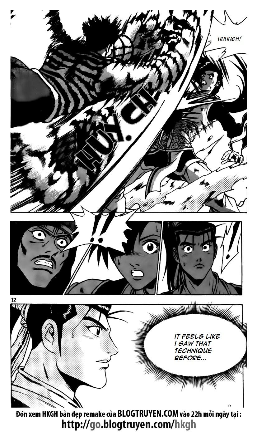 Ruler of the Land chapter 163 page 11