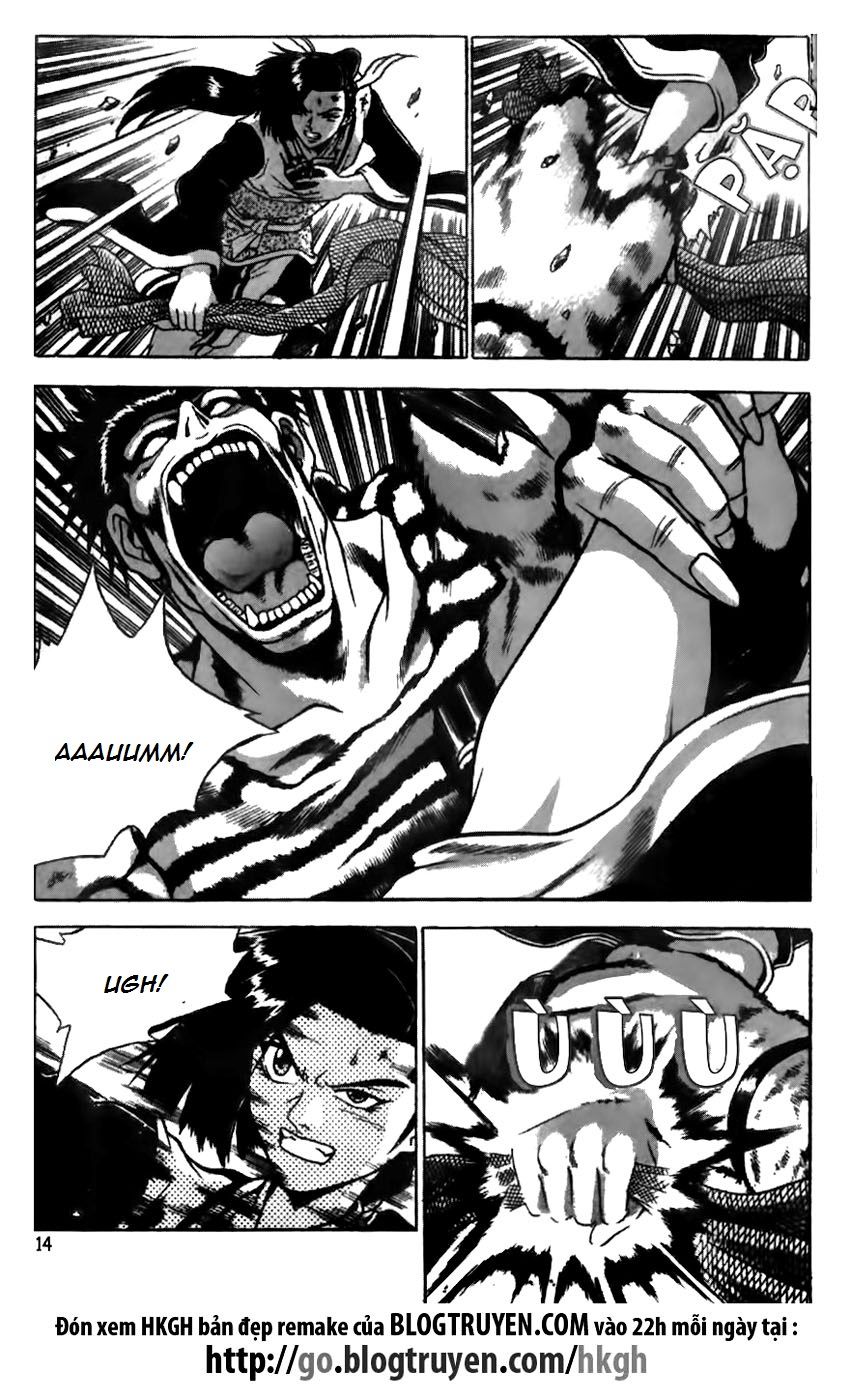 Ruler of the Land chapter 163 page 13