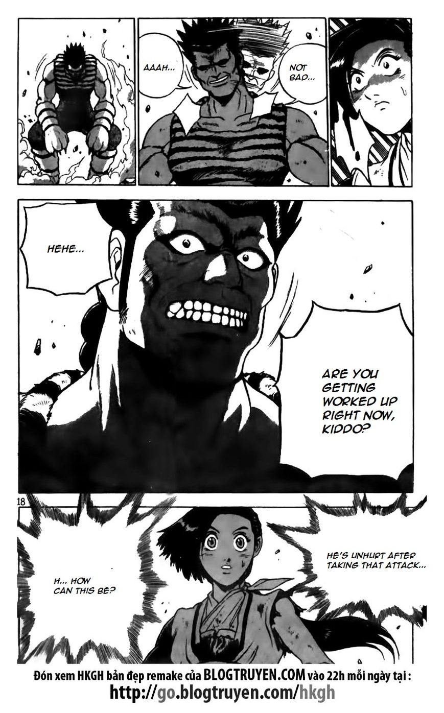 Ruler of the Land chapter 163 page 17