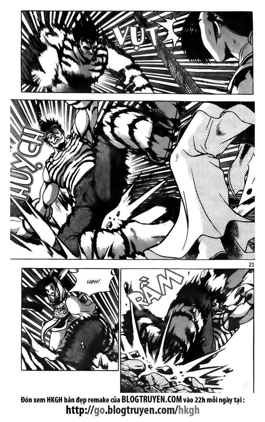 Ruler of the Land chapter 163 page 19