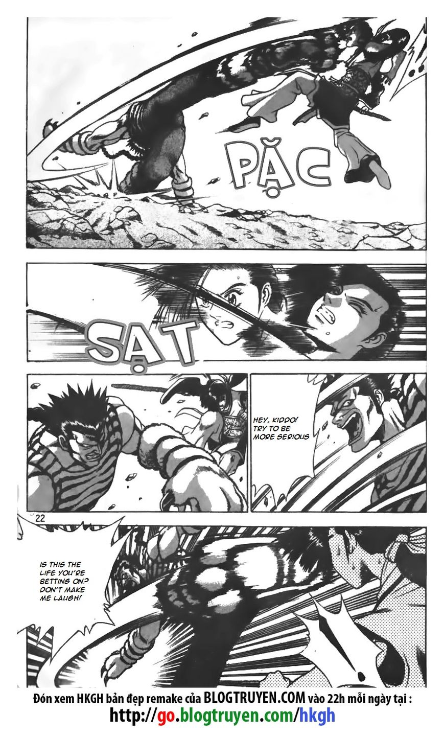 Ruler of the Land chapter 163 page 20