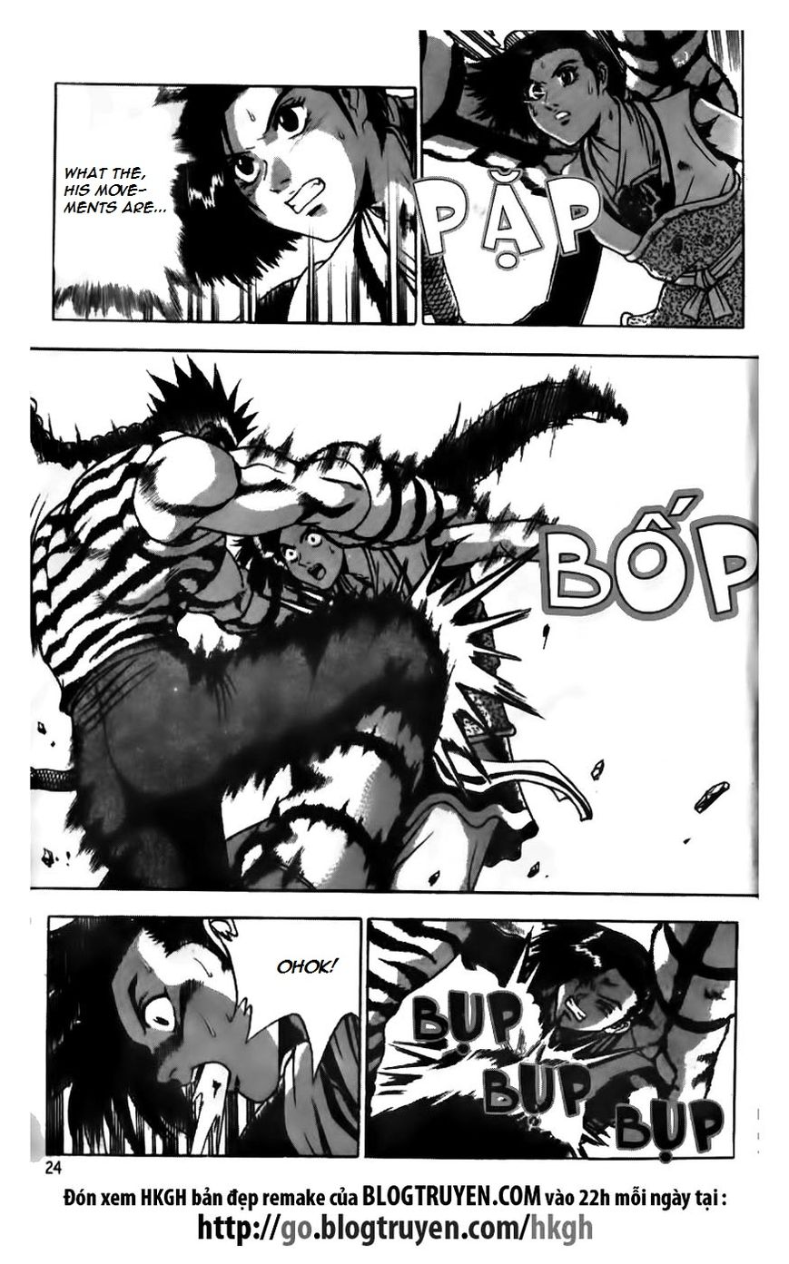 Ruler of the Land chapter 163 page 22