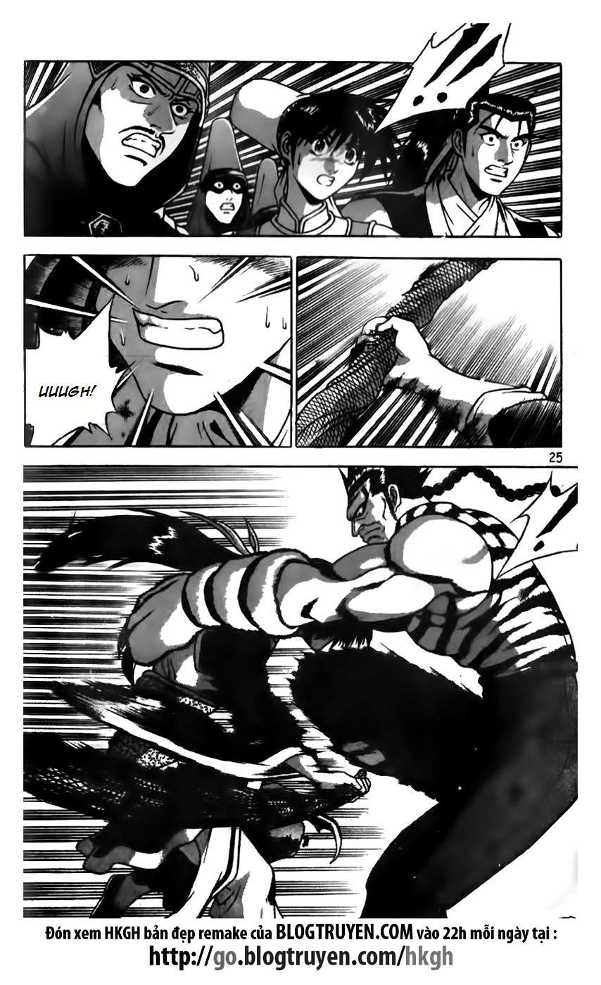 Ruler of the Land chapter 163 page 23