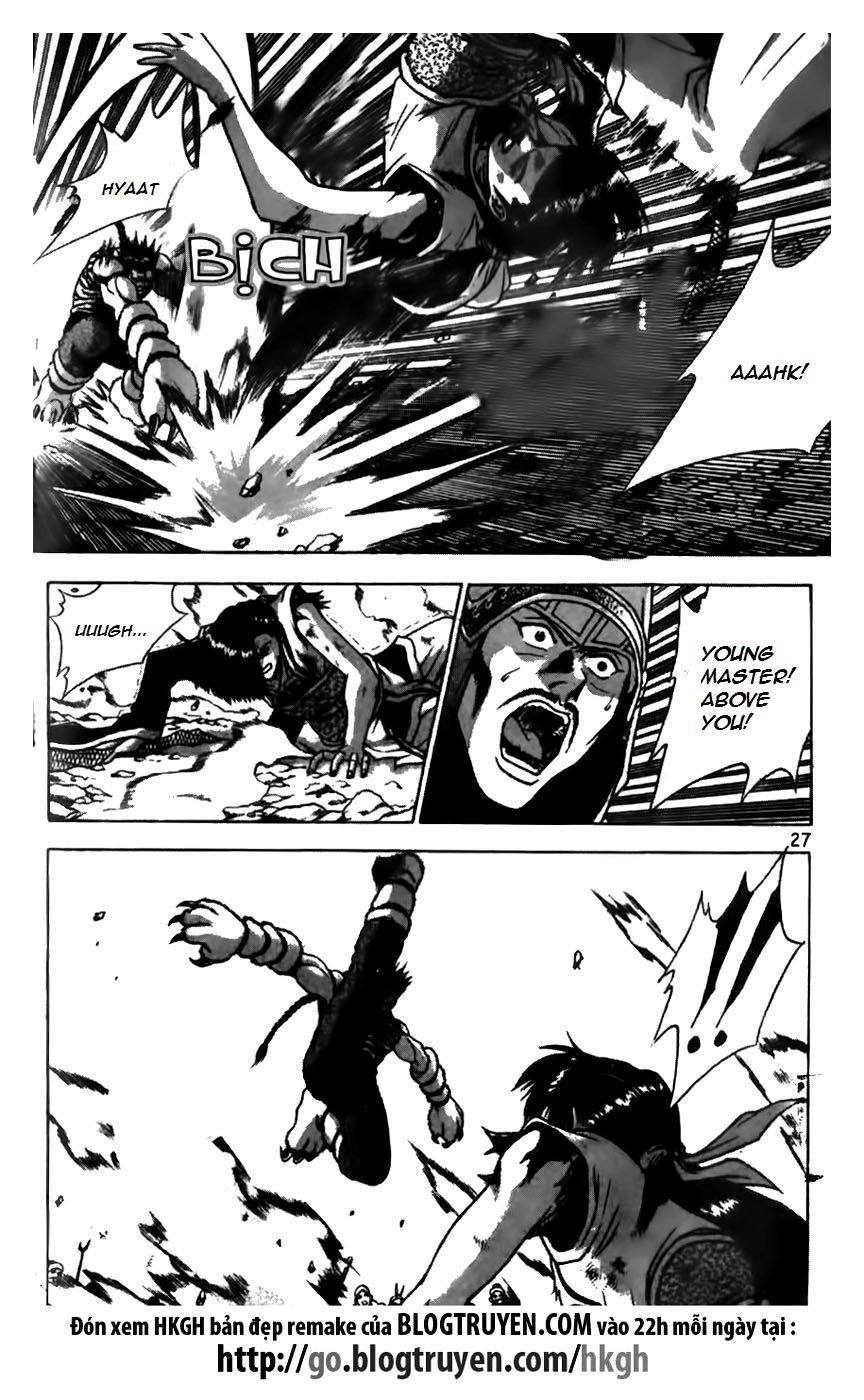 Ruler of the Land chapter 163 page 25