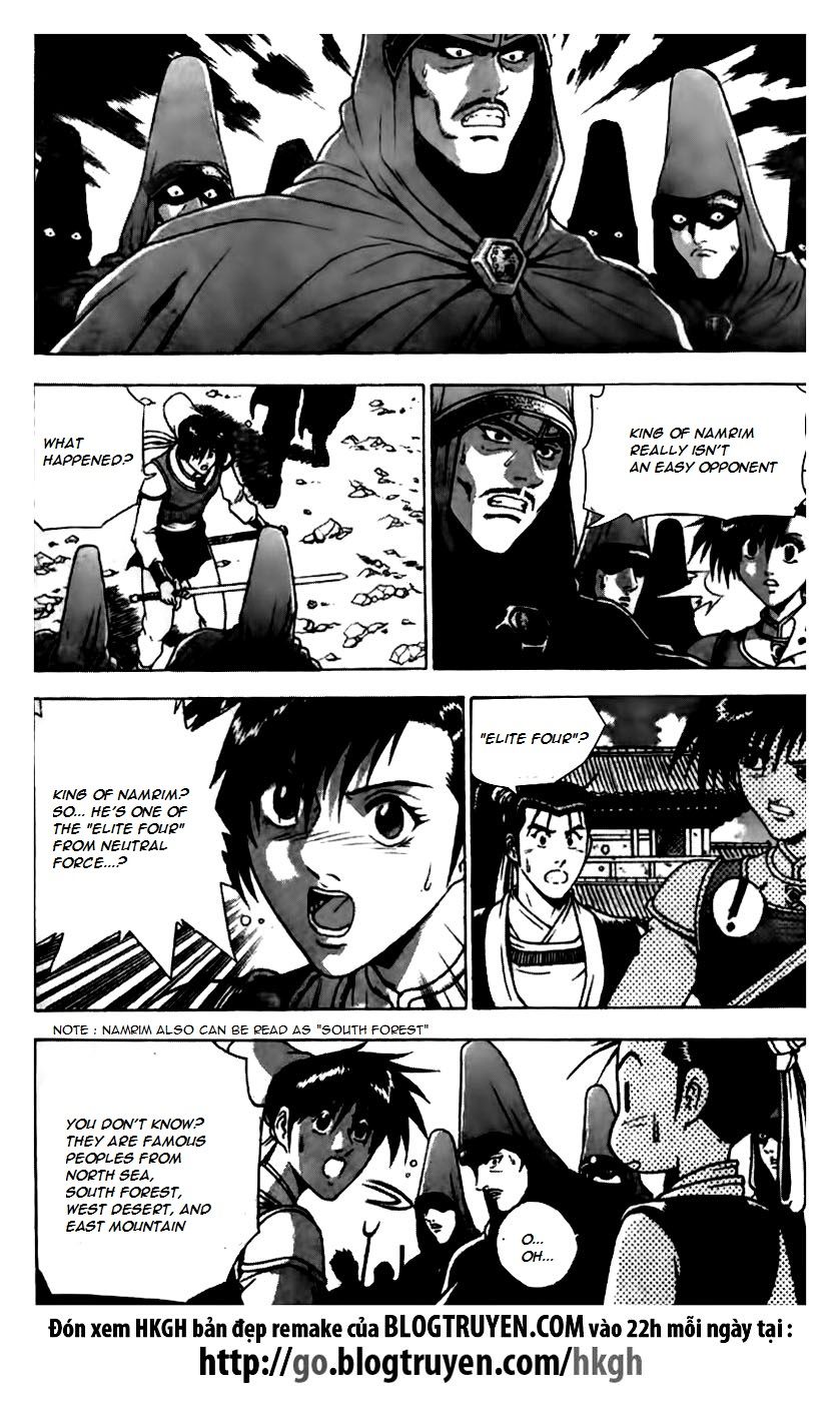 Ruler of the Land chapter 163 page 5