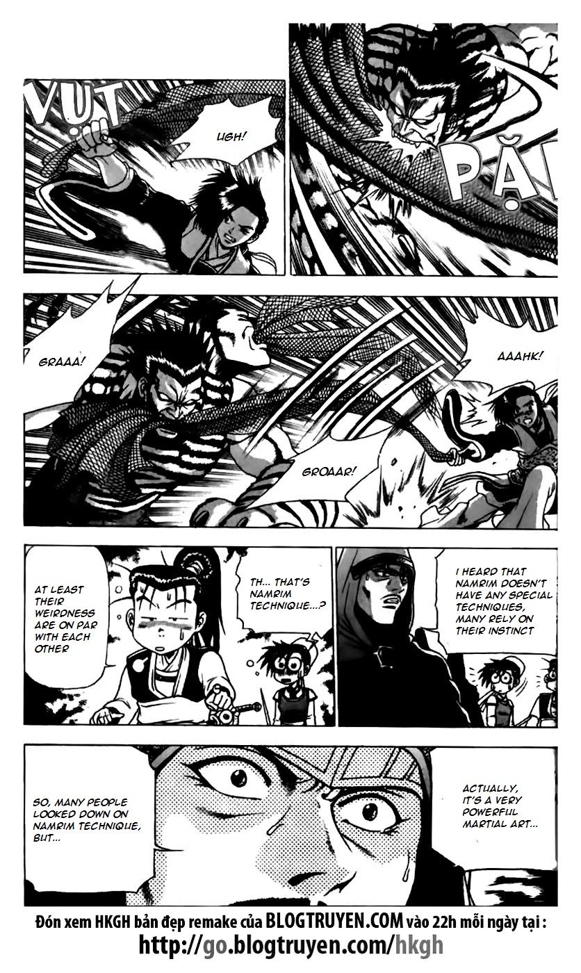 Ruler of the Land chapter 163 page 7