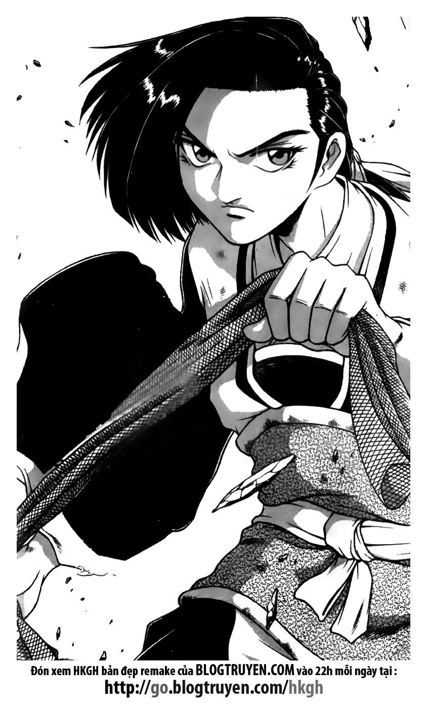 Ruler of the Land chapter 164 page 1