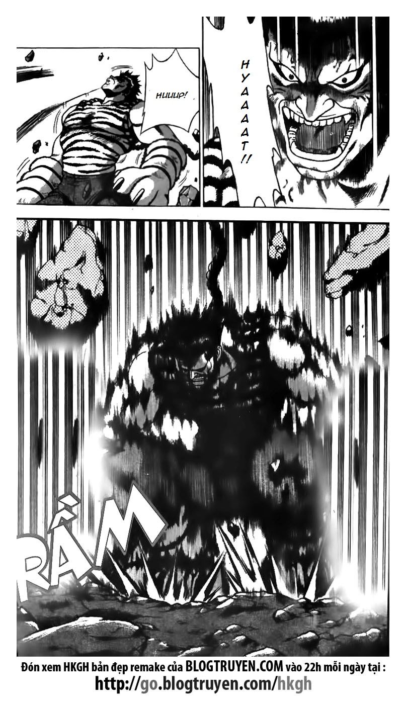 Ruler of the Land chapter 164 page 11