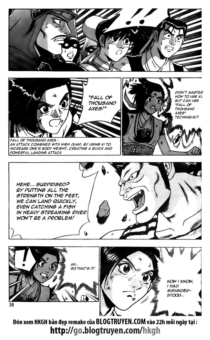 Ruler of the Land chapter 164 page 12