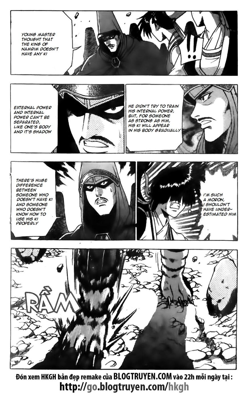 Ruler of the Land chapter 164 page 13