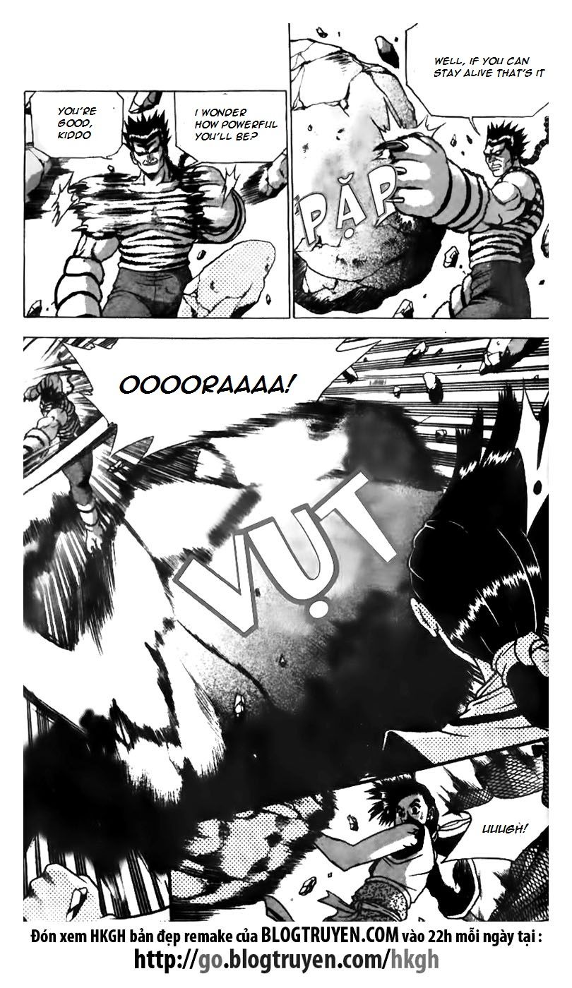 Ruler of the Land chapter 164 page 14