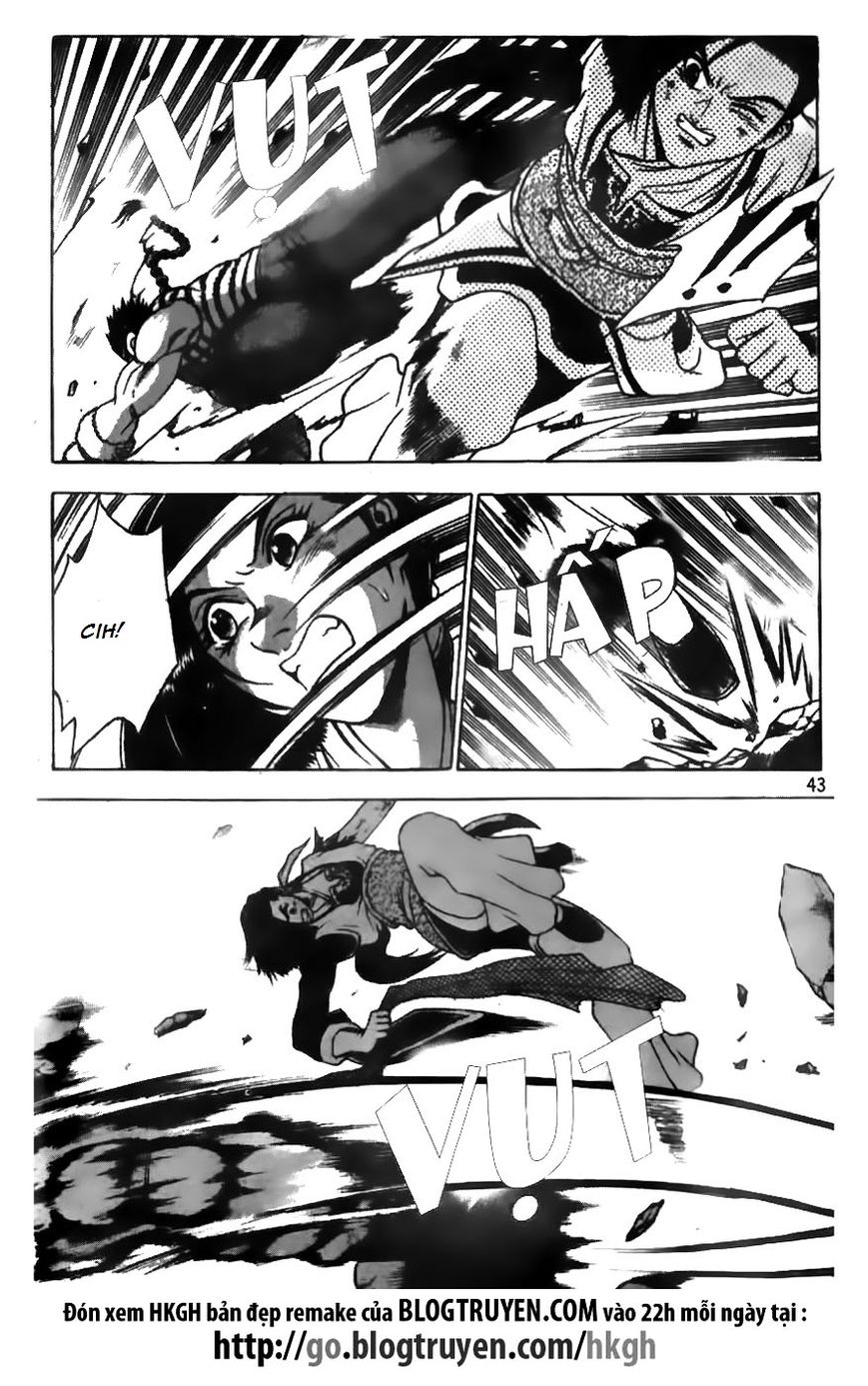 Ruler of the Land chapter 164 page 17