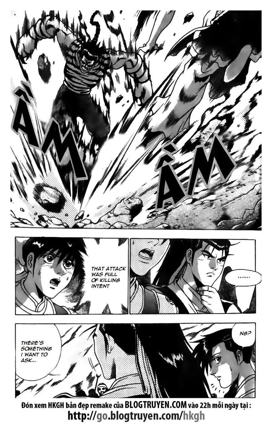 Ruler of the Land chapter 164 page 2