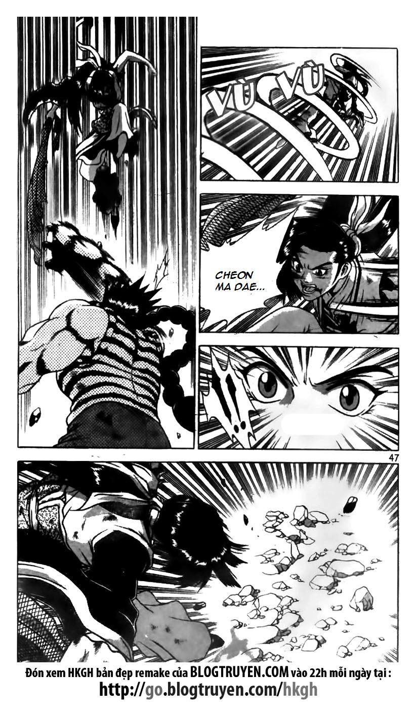 Ruler of the Land chapter 164 page 20