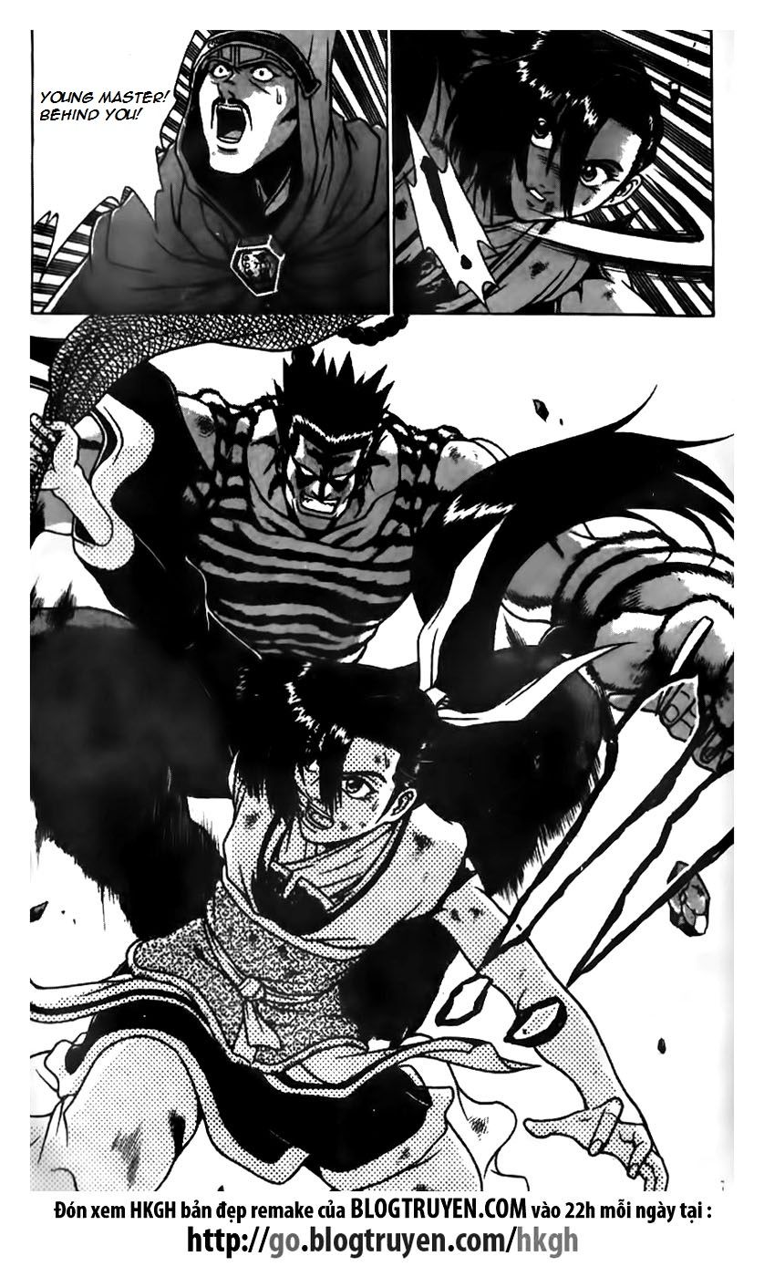 Ruler of the Land chapter 164 page 21