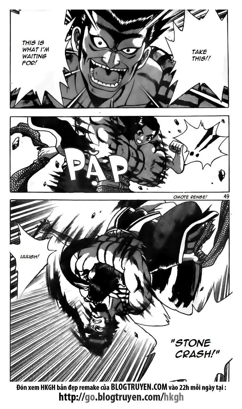 Ruler of the Land chapter 164 page 22