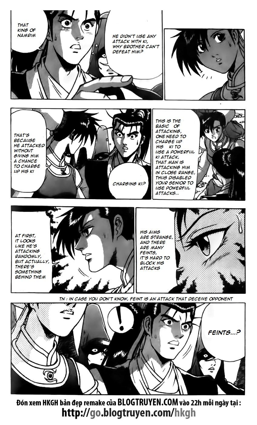 Ruler of the Land chapter 164 page 3