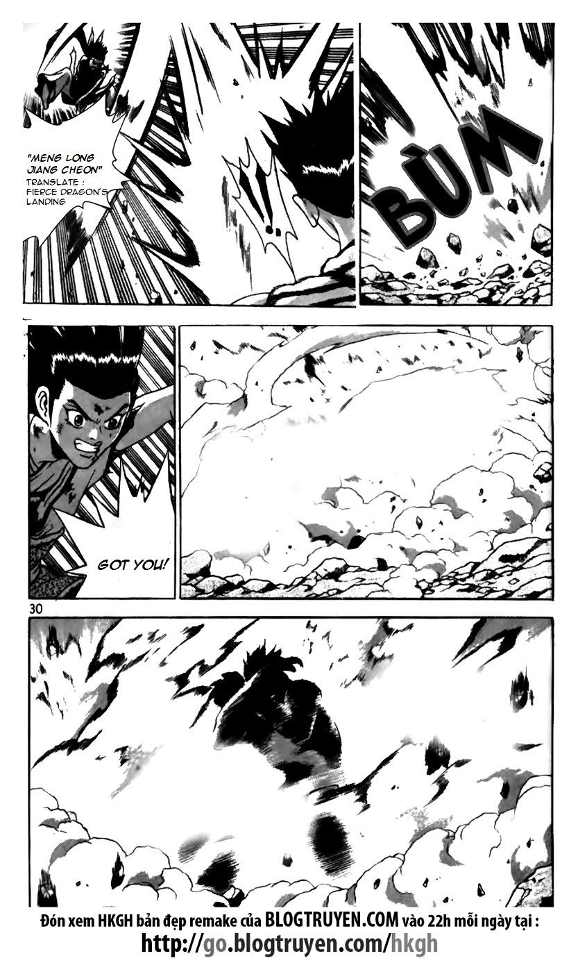 Ruler of the Land chapter 164 page 4