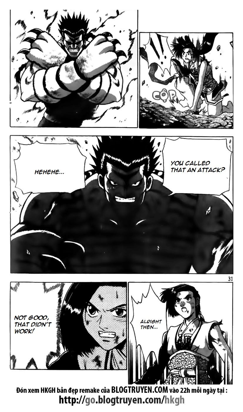 Ruler of the Land chapter 164 page 5