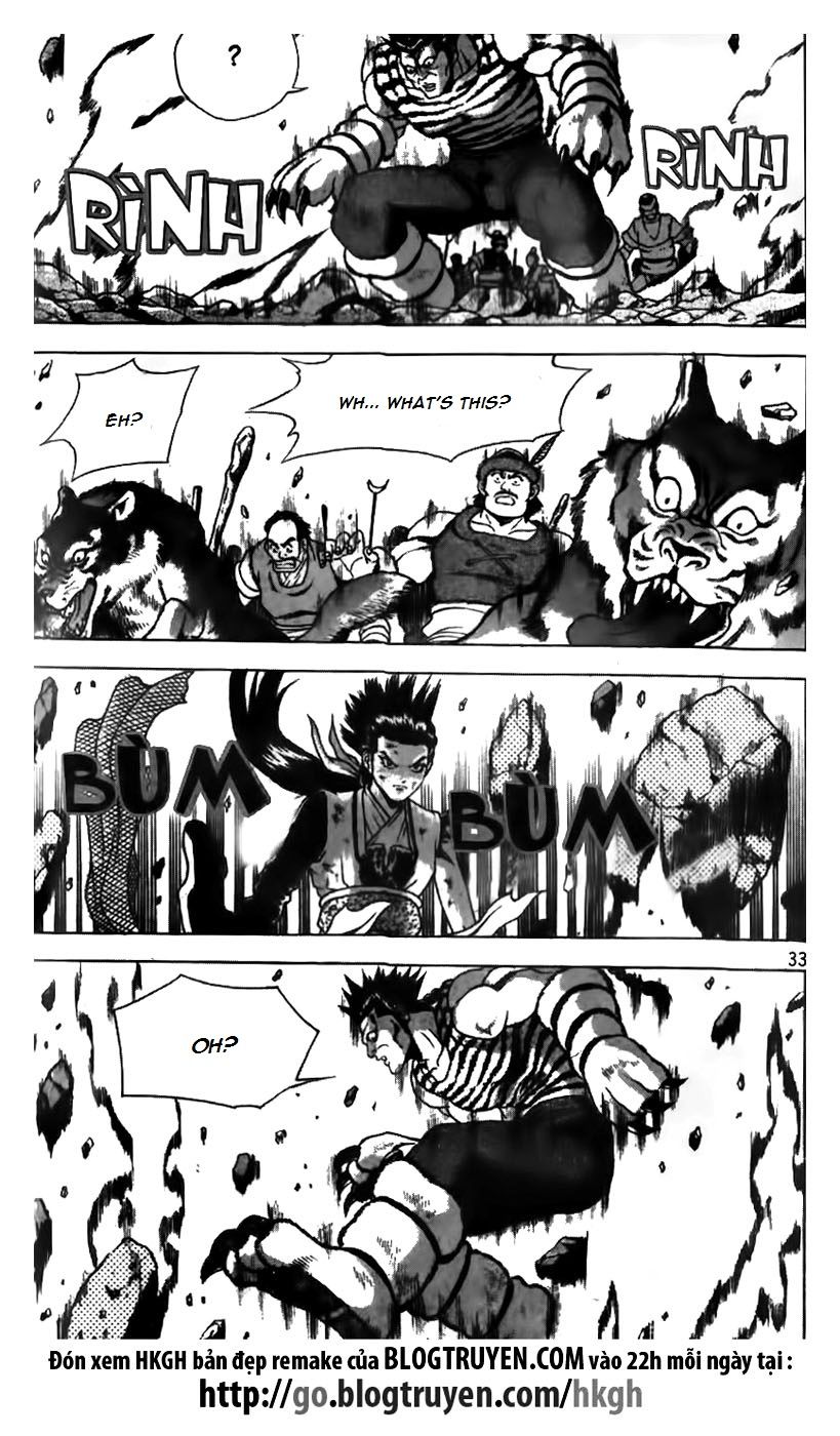 Ruler of the Land chapter 164 page 7