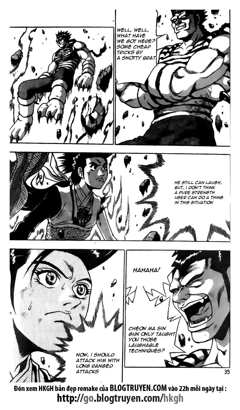 Ruler of the Land chapter 164 page 9