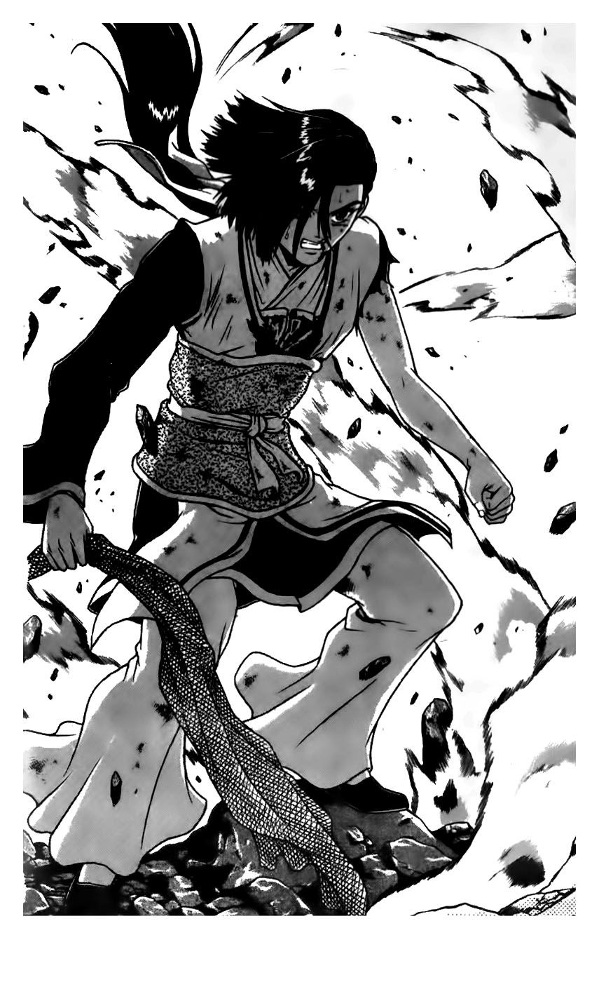 Ruler of the Land chapter 165 page 1