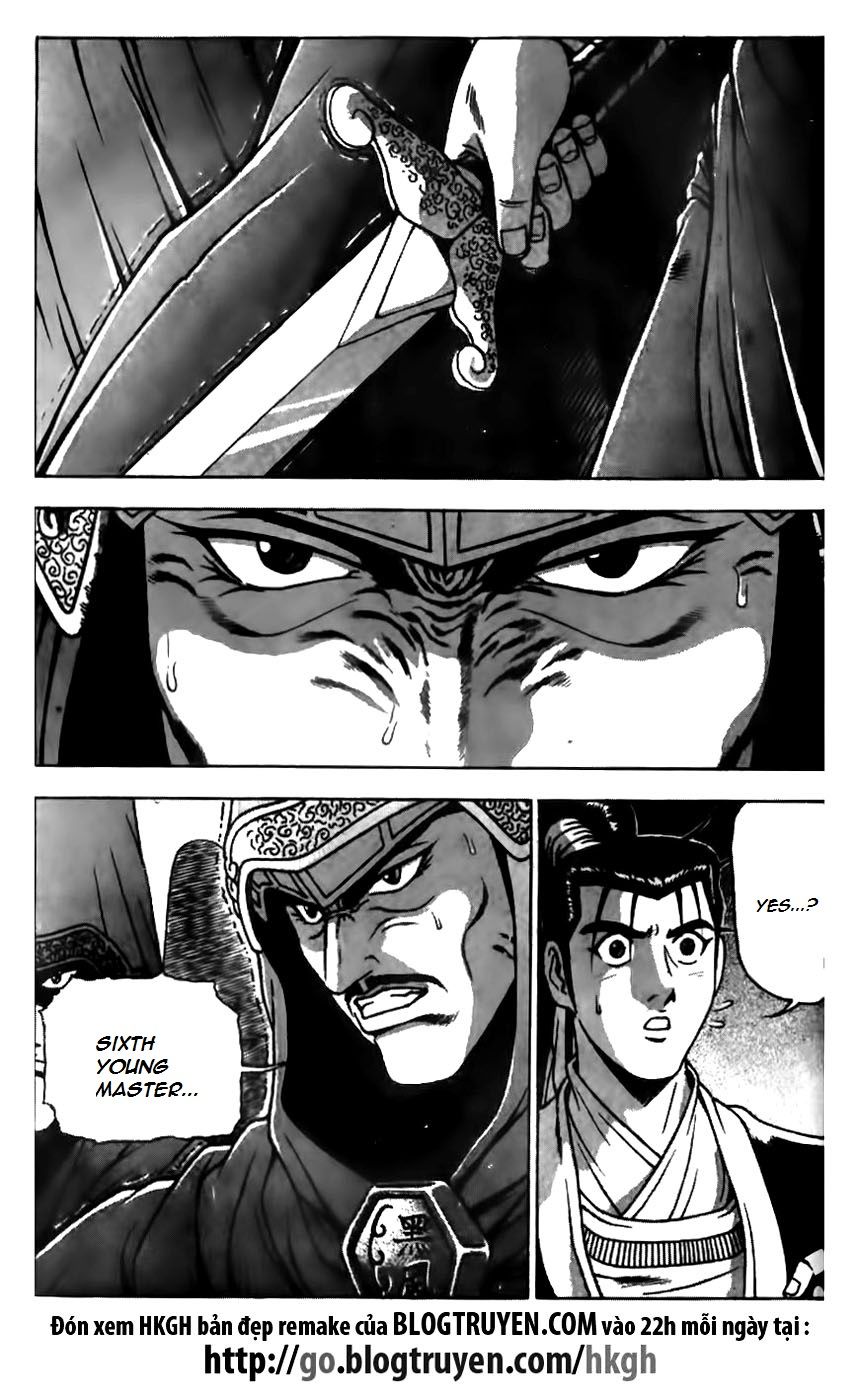 Ruler of the Land chapter 165 page 16