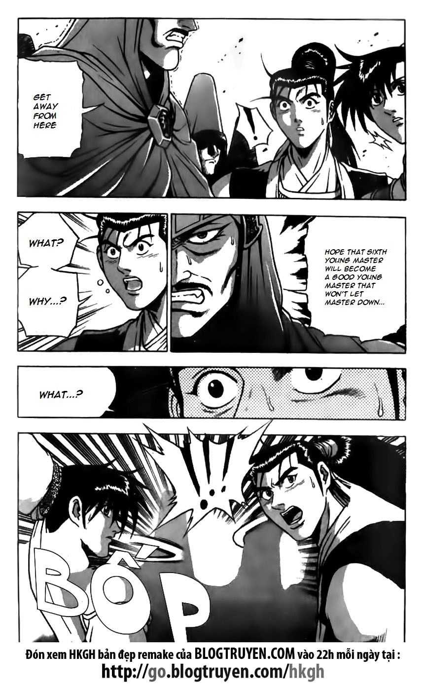 Ruler of the Land chapter 165 page 17