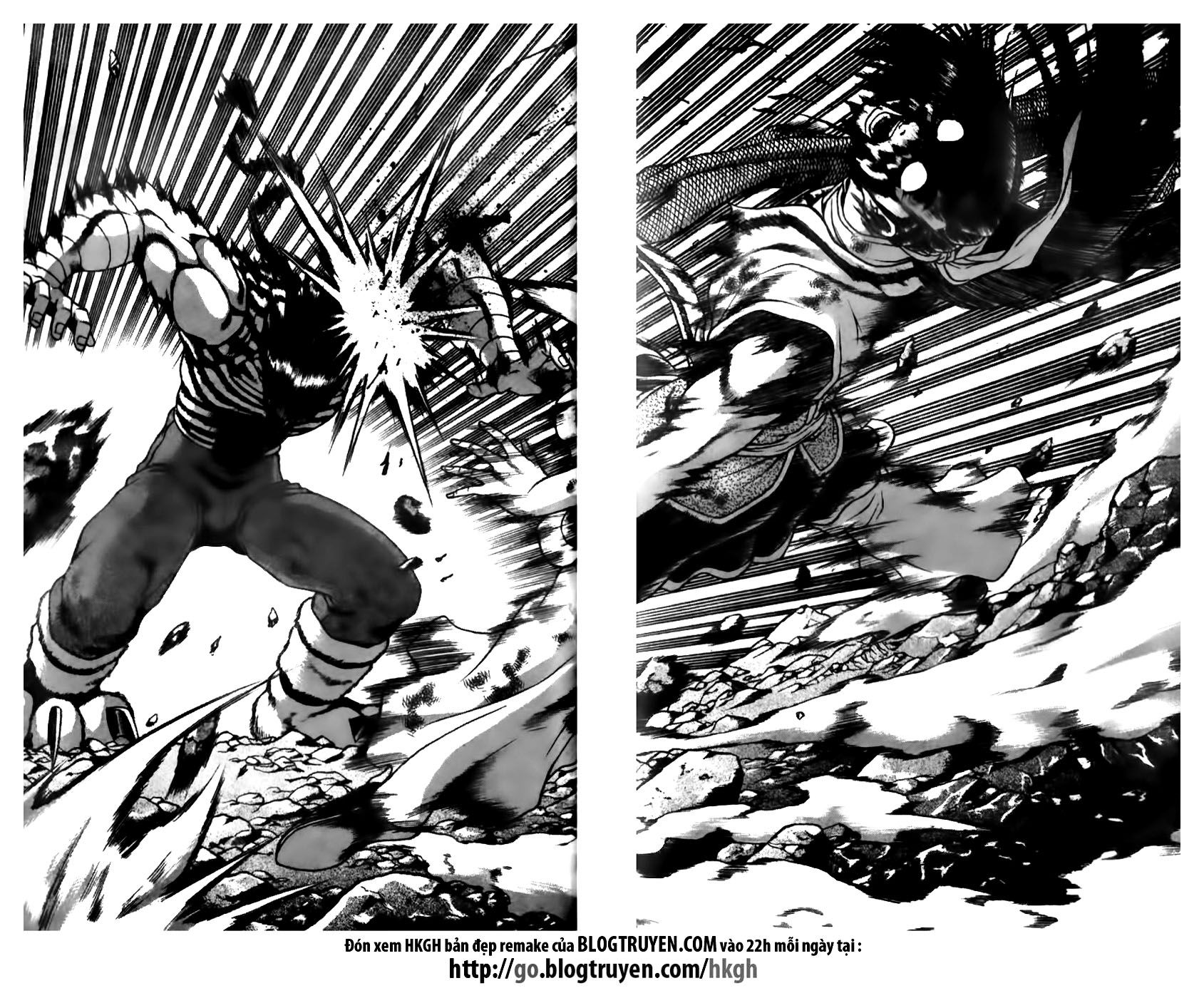 Ruler of the Land chapter 165 page 18