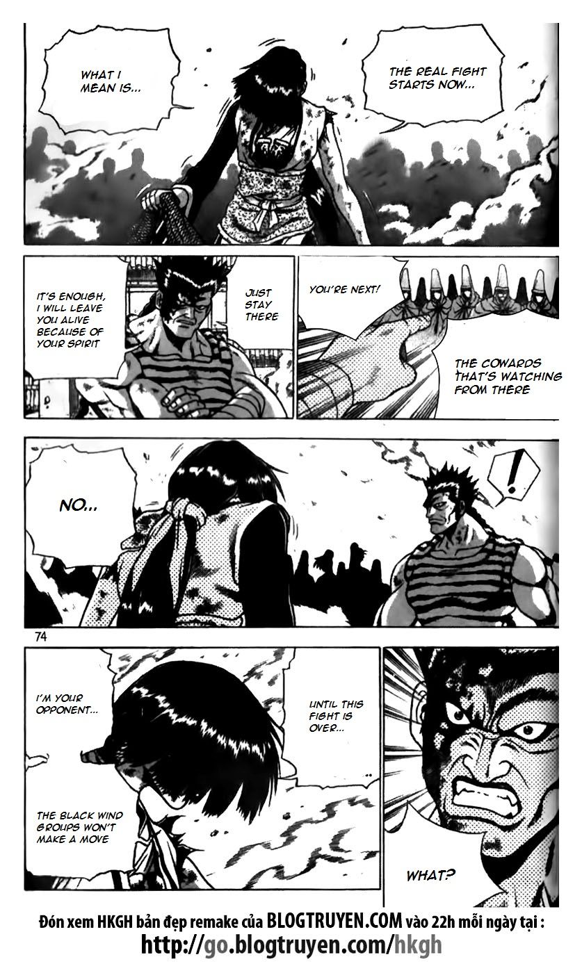 Ruler of the Land chapter 165 page 21