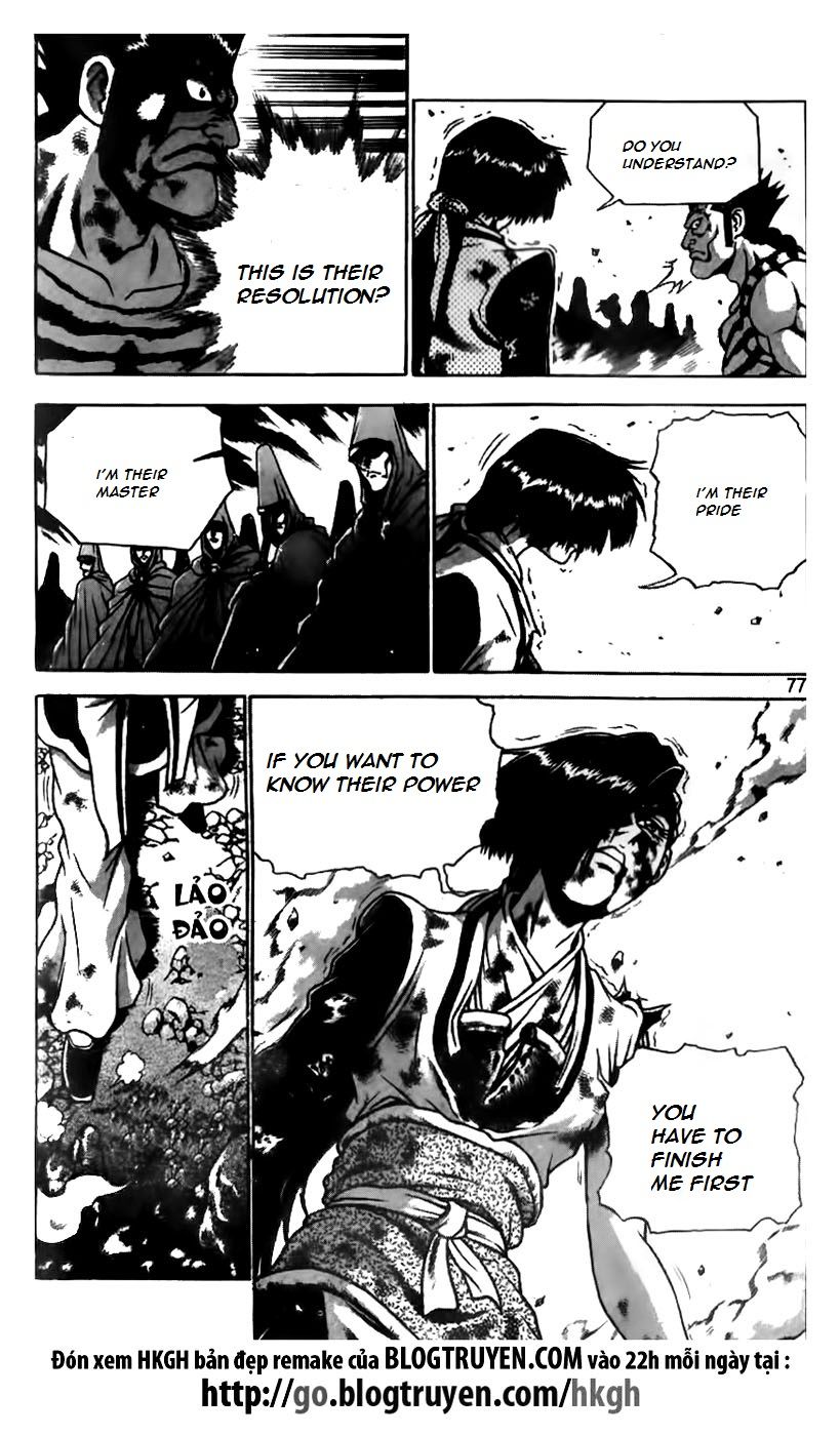 Ruler of the Land chapter 165 page 24